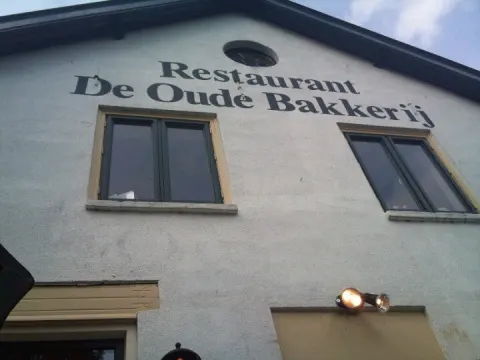 De Oude Bakkerij