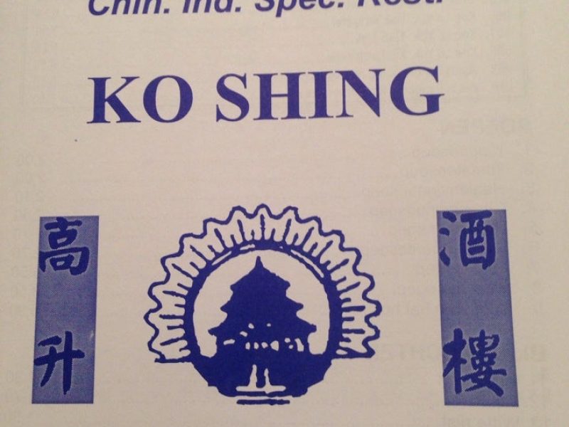 ko shing