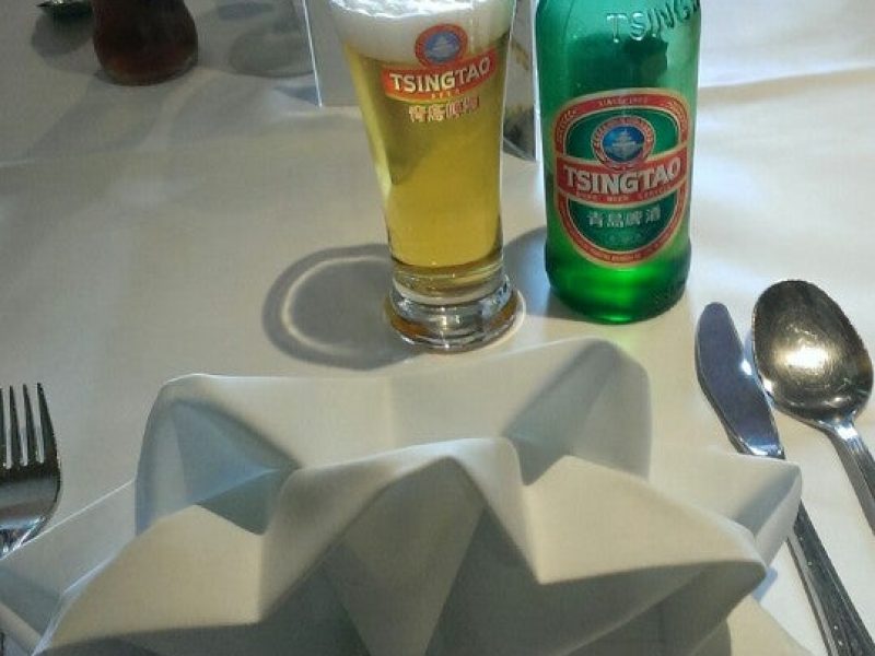 China Garden