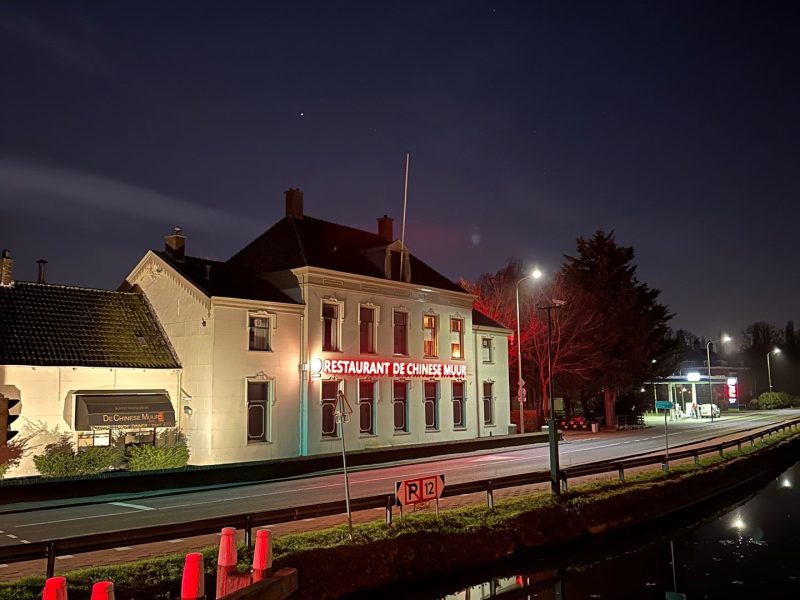 De Chinese Muur