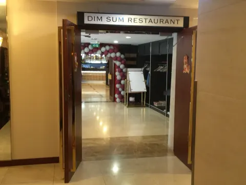 Shanghai Garden