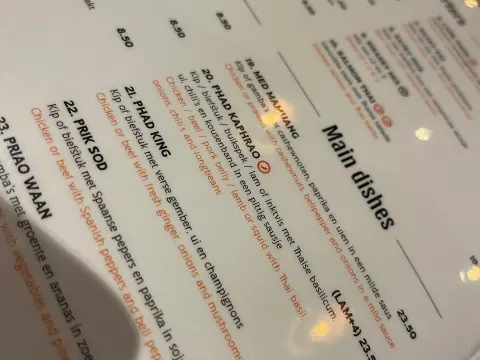 Foto 2 van Sisaket