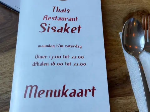 Sisaket