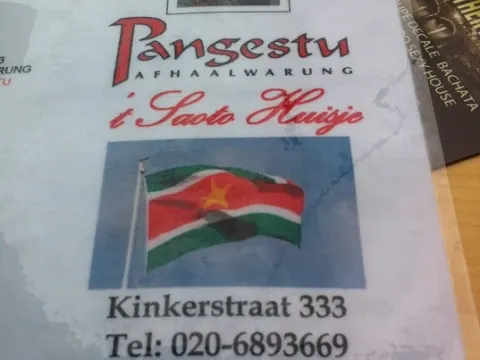 Foto 3 van Pangestu