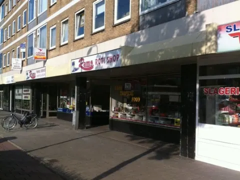 Foto 2 van Rams Tropical Foods