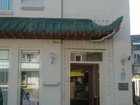 Kota Radja Lochem