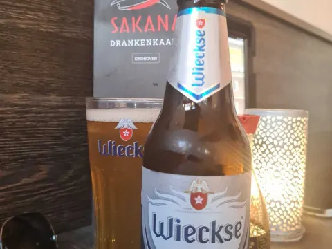 Sakana Eindhoven