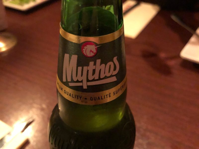 Grieks Restaurant Parthenon