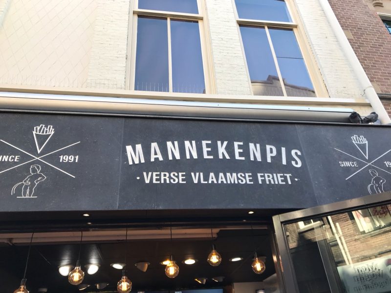 Foto 5 van Manneken Pis