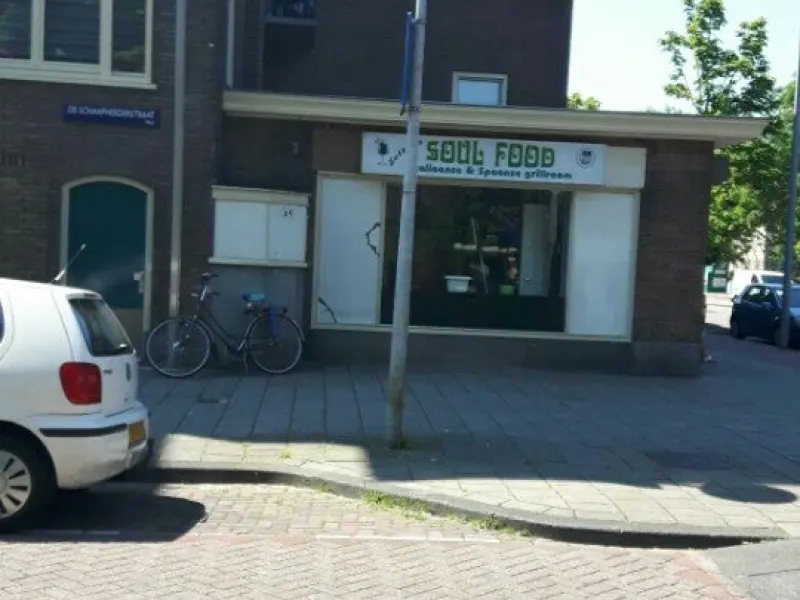 Foto 1 van Ricardo's Soul Food