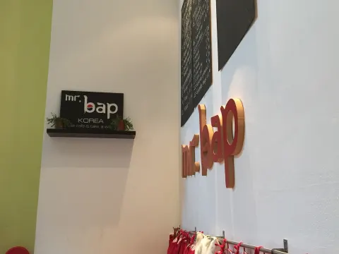 Foto 2 van Mr Bap