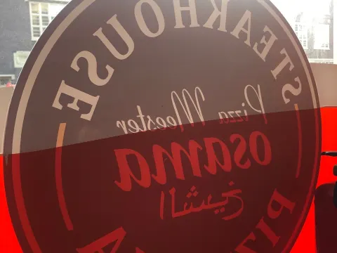 Steakhouse - pizzeria Baarsjes