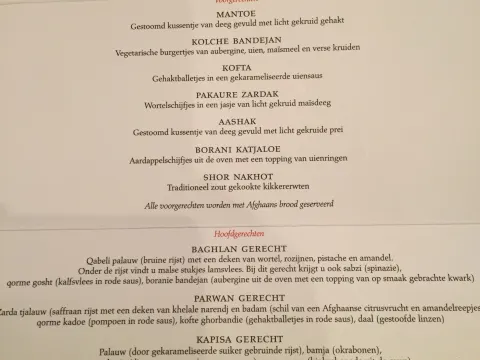 Foto 2 van Zaher