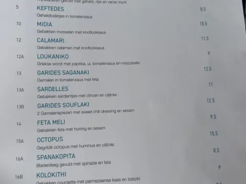 Grieks restaurant Lemonakis