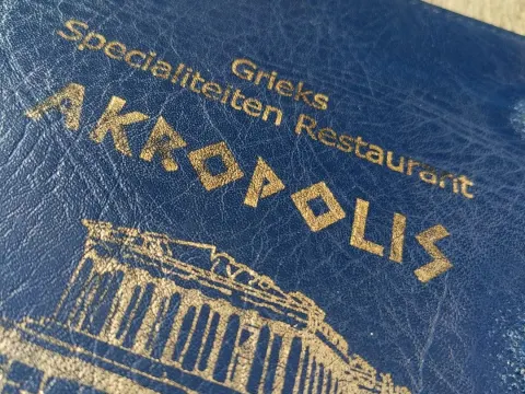 Grieks Restaurant Akropolis