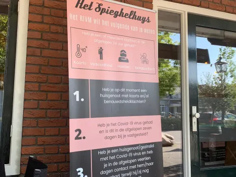 Foto 3 van Het Spieghelhuys