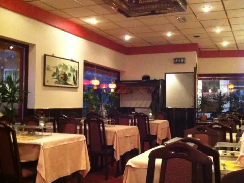 Peking Chinees Indisch Restaurant