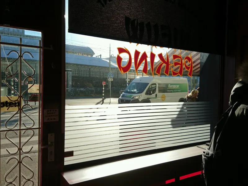 Foto 1 van Nieuw Peking