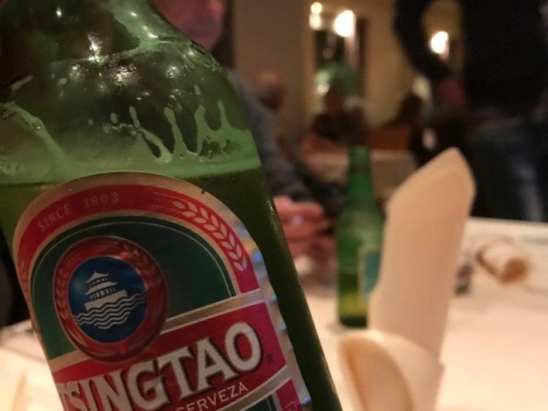 An Fong