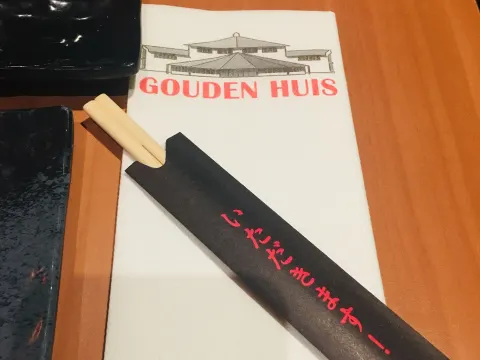 Gouden Huis