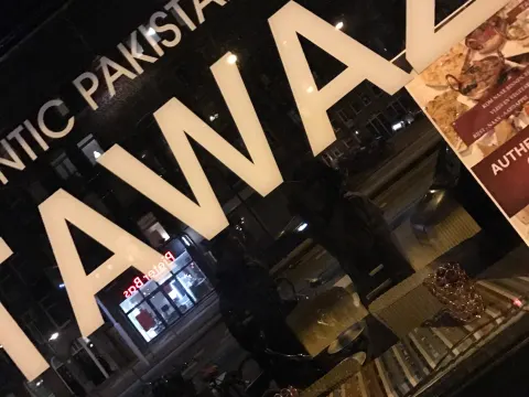 Tawazo