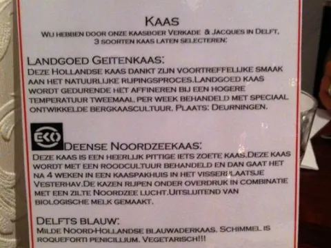 Foto 3 van De Koperen Pan