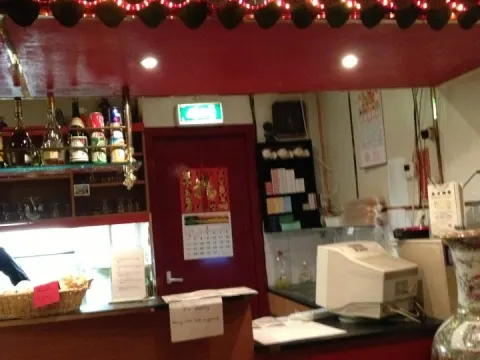 Chinees Oriental