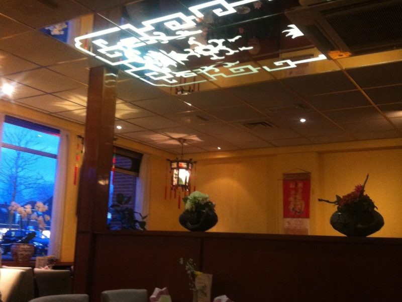 Chinese Muur