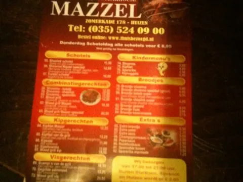 Grillroom mazzel