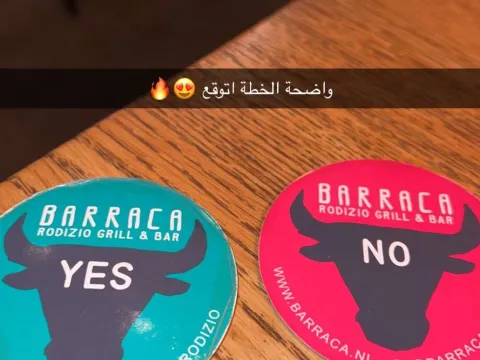Foto 4 van Barraca