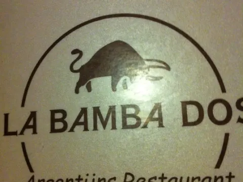 Foto 4 van La Bamba Dos - Argentijns Specialiteiten Restaurant
