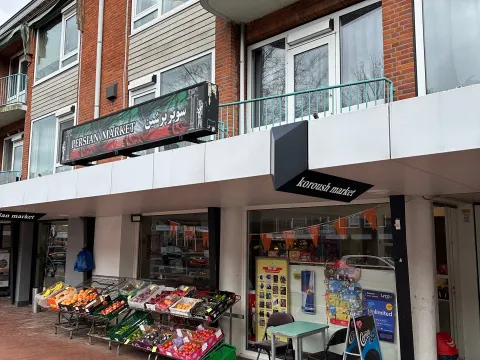 Koroush Market