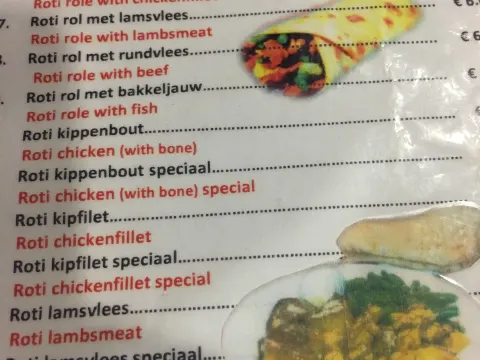 Foto 5 van WENBO