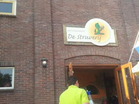 Pannenkoekenkerk "De struverij"