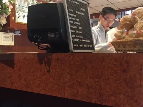 Chinees Restaurant King Palace