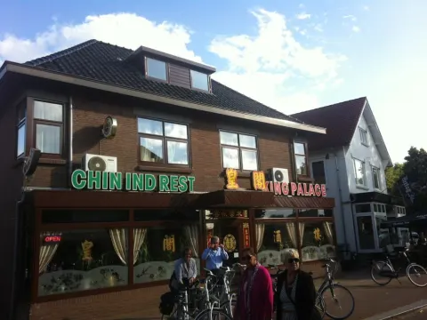 Foto 5 van Chinees Restaurant King Palace
