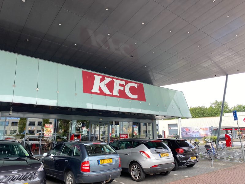 KFC