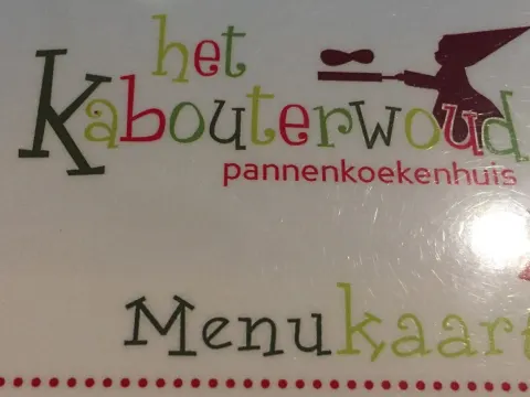 Pannenkoekenhuis " het kabouterwoud"