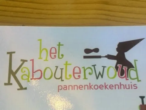 Pannenkoekenhuis " het kabouterwoud"