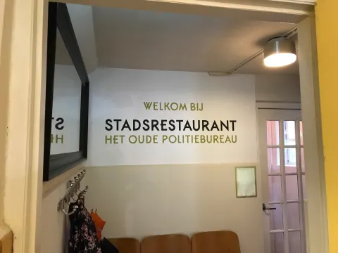 Foto 3 van Stadsrestaurant Het Oude Politiebureau