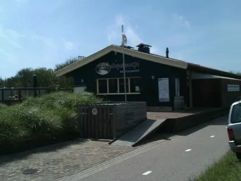 Foto 2 van Café Restaurant 't Duinpannetje