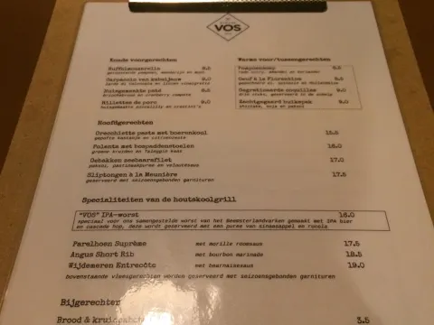 Bistro VOS