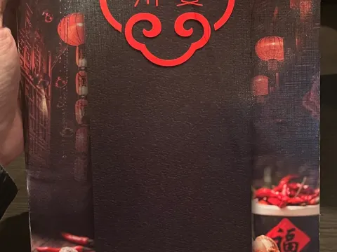 Chuan Yan