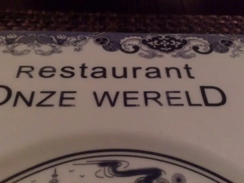 Foto 1 van Onze Wereld