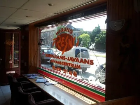 Foto 5 van Warung Tresno