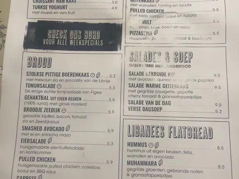 Foto 2 van Figee Cafe