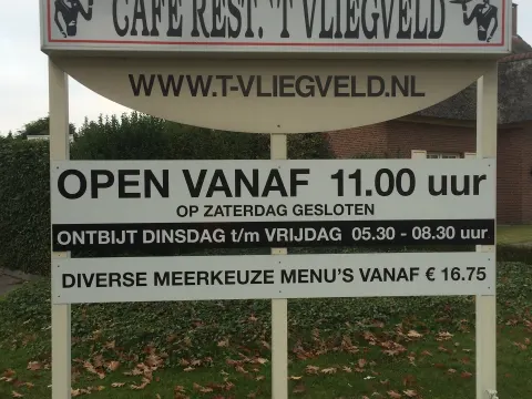 Foto 4 van Grand Café - Restaurant 't Vliegveld