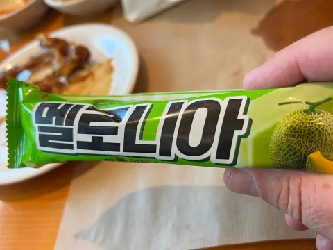 Korea