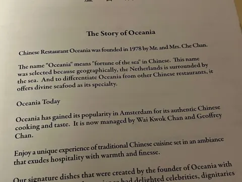 Chinese Restaurant Oceania