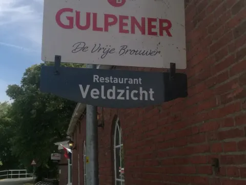 Foto 2 van Restaurant Veldzicht